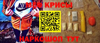 дистиллят марихуана Северобайкальск
