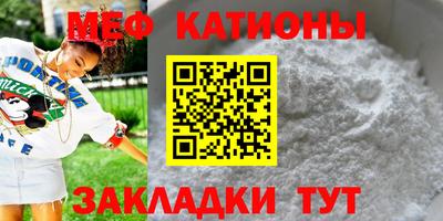 дистиллят марихуана Северобайкальск