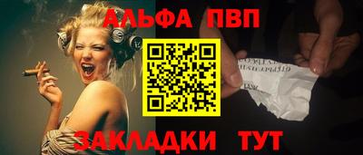 дистиллят марихуана Северобайкальск