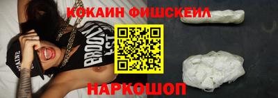 дистиллят марихуана Северобайкальск