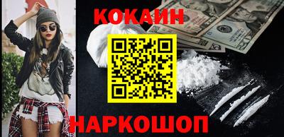 альфа пвп VHQ Свободный
