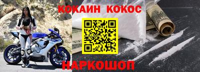 альфа пвп VHQ Свободный