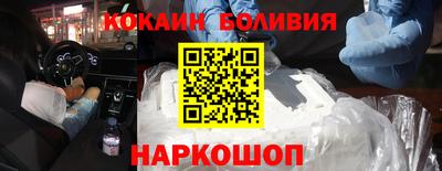 альфа пвп VHQ Свободный