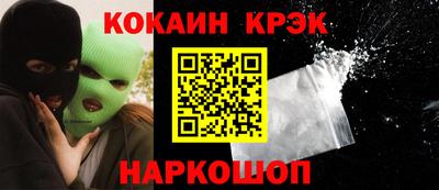 дистиллят марихуана Северобайкальск