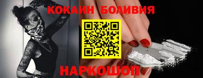 альфа пвп VHQ Свободный