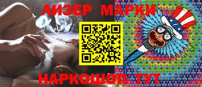 альфа пвп VHQ Свободный