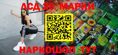 дистиллят марихуана Северобайкальск
