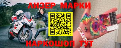дистиллят марихуана Северобайкальск