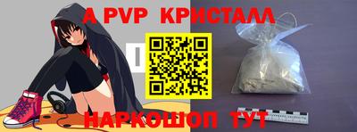 дистиллят марихуана Северобайкальск