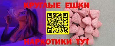 альфа пвп VHQ Свободный