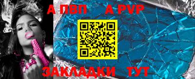 дистиллят марихуана Северобайкальск