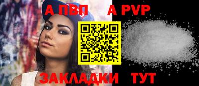дистиллят марихуана Северобайкальск