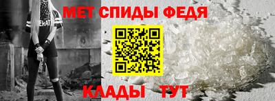 каннабис Севастополь