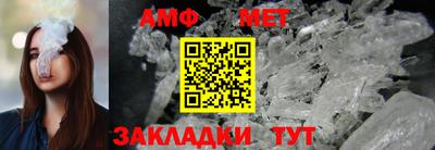 альфа пвп VHQ Свободный