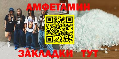 альфа пвп VHQ Свободный