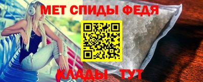 каннабис Севастополь