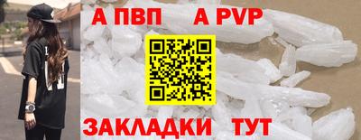 дистиллят марихуана Северобайкальск