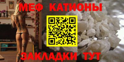 альфа пвп VHQ Свободный