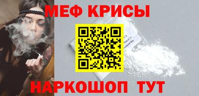 альфа пвп VHQ Свободный