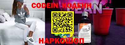 альфа пвп VHQ Свободный